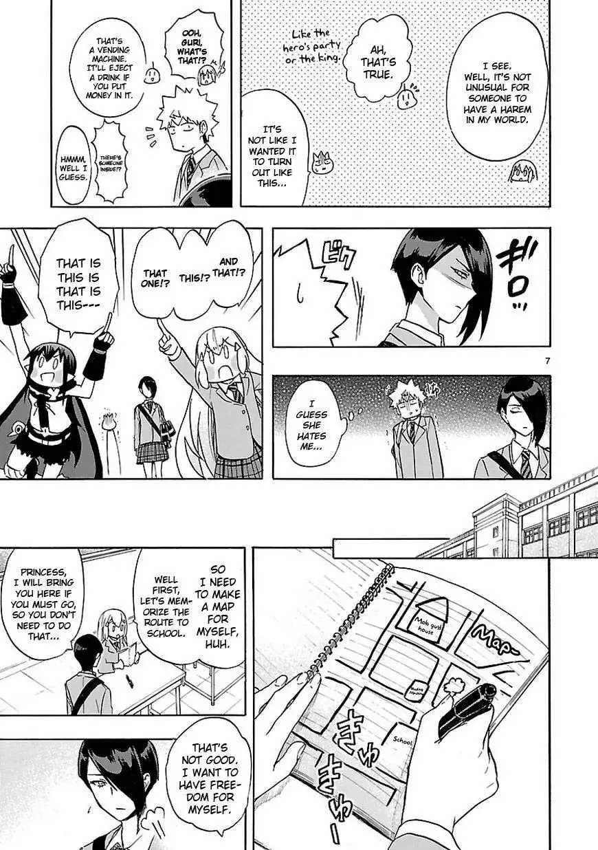 Renai Boukun Chapter 48 8